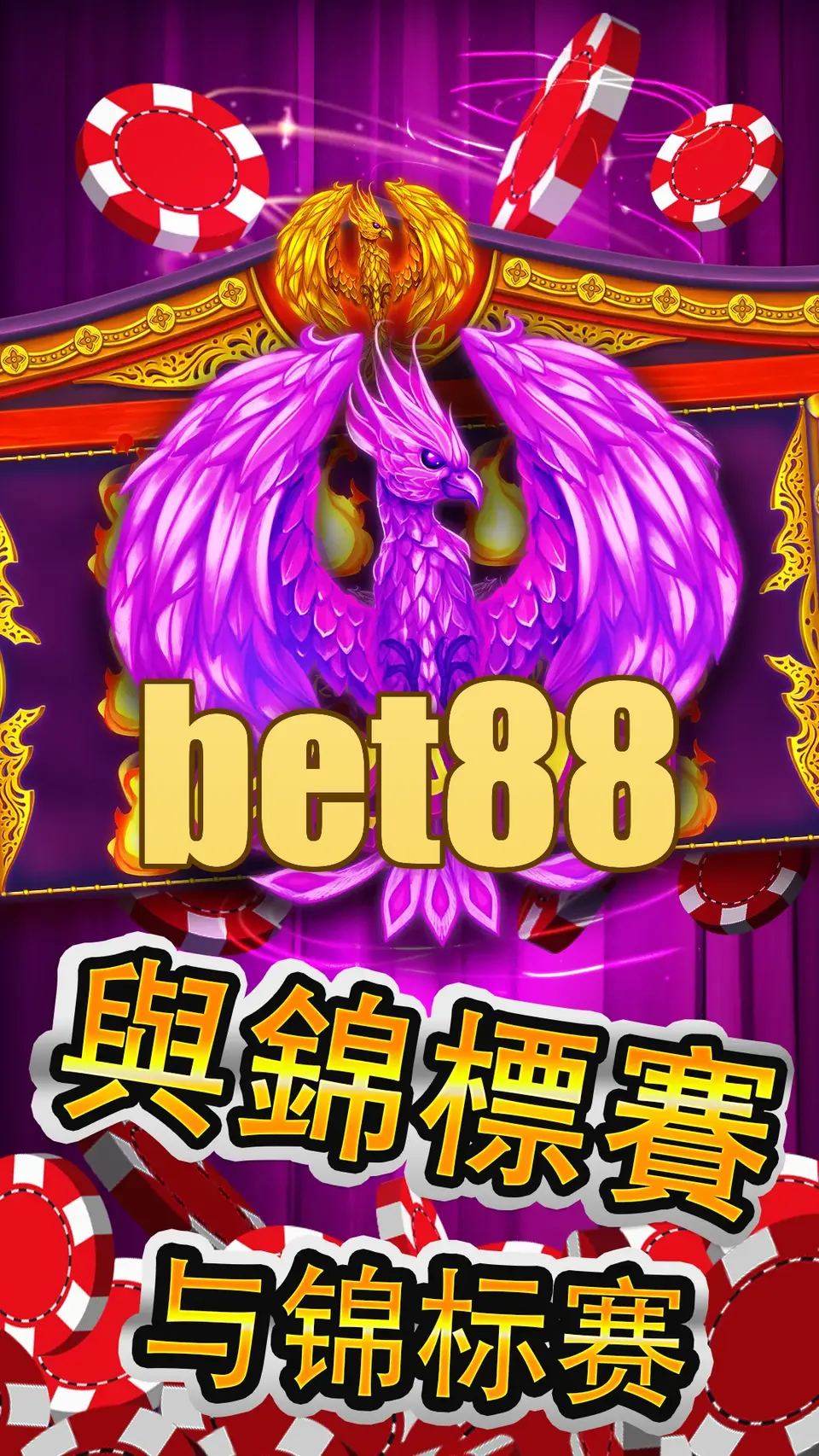 bet88 Mag-login